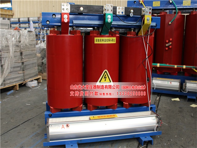 巴林右SCB10-315KVA/10